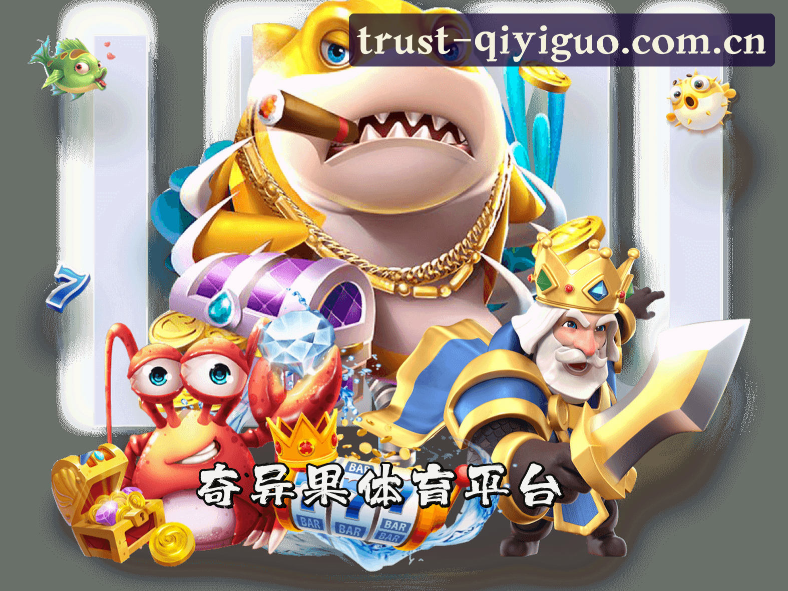 关于我们关于我们