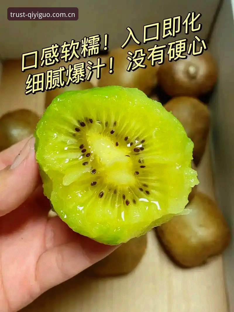 奇异果体育官网入口最新版本怎么样？怎样从海量平台中突围？