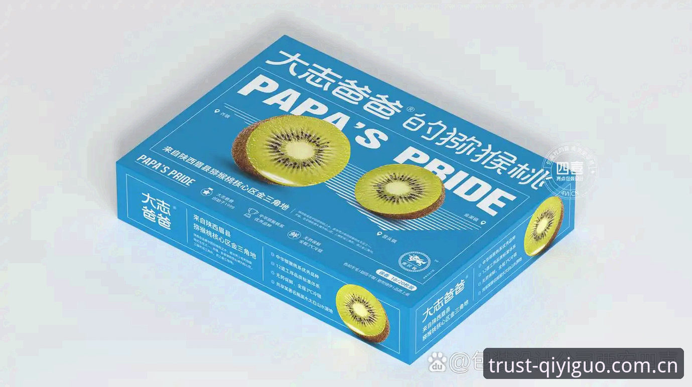 奇异果体育数据查询 3种奇异果体育数据查询核心方法,技术评测员实测对比