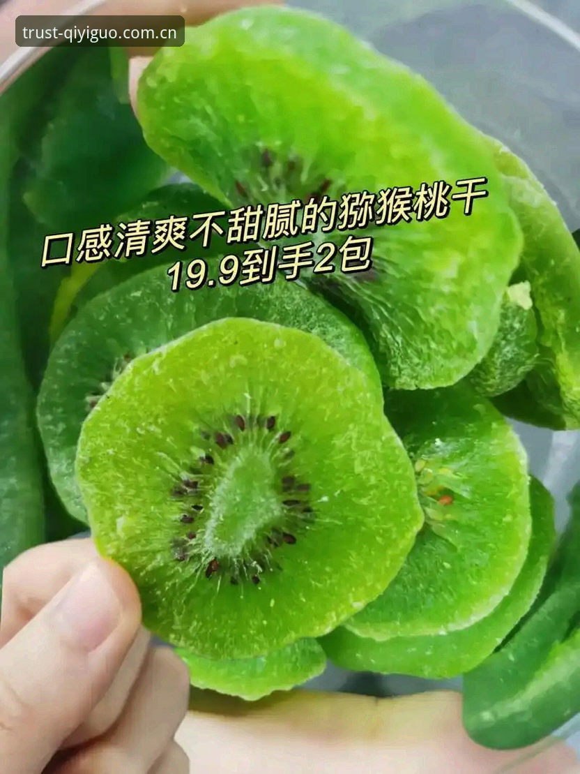 奇异果体育官网入口最新版本怎么样？怎样从海量平台中突围？